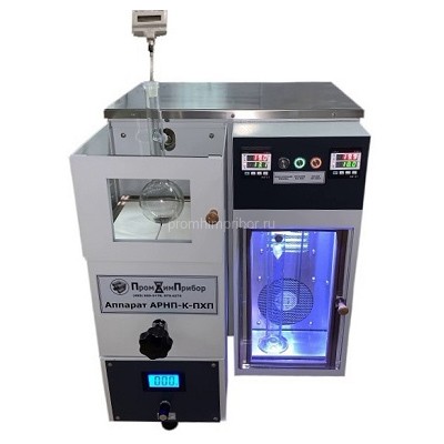 Полуавтоматический аппарат АРНПц-К-ПХП для определения фракционного состава с термостатированием приемника и с цифровым термометром