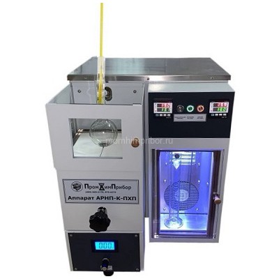 Полуавтоматический аппарат АРНП-К-ПХП для определения фракционного состава с термостатированием приемника (ГОСТ 2177-99, ГОСТ 57036-2016, ГОСТ ISO 3405-2013, ASTM D86 )