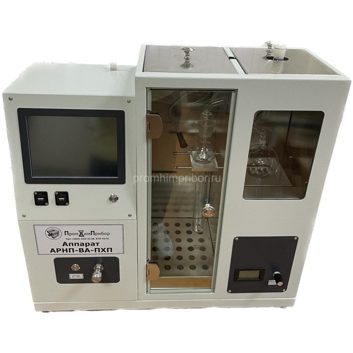 Автоматический аппарат АРНП-ВА-ПХП для определения фракционного состава при низком давлении