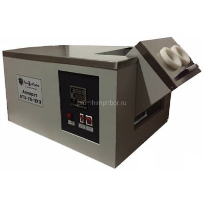 Аппарат АТЗ-70-ПХП для определения низкотемпературных характеристик