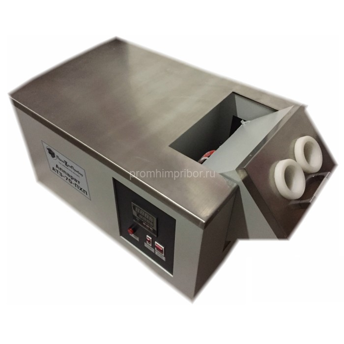 Аппарат АТЗ-70-ПХП для определения низкотемпературных характеристик