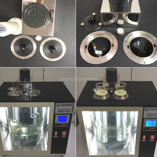 Термостат универсальный ВУБ-ПХП для определения кинематической вязкости, плотности и ДНП