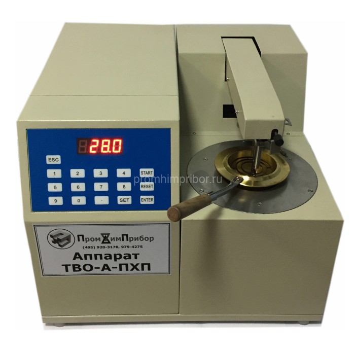 Автоматический аппарат ТВЗ-А-ПХП для определения температуры вспышки нефтепродуктов в закрытом тигле