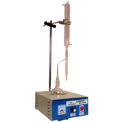 Аппарат ВН-ПХП для определения воды в нефтепродуктах