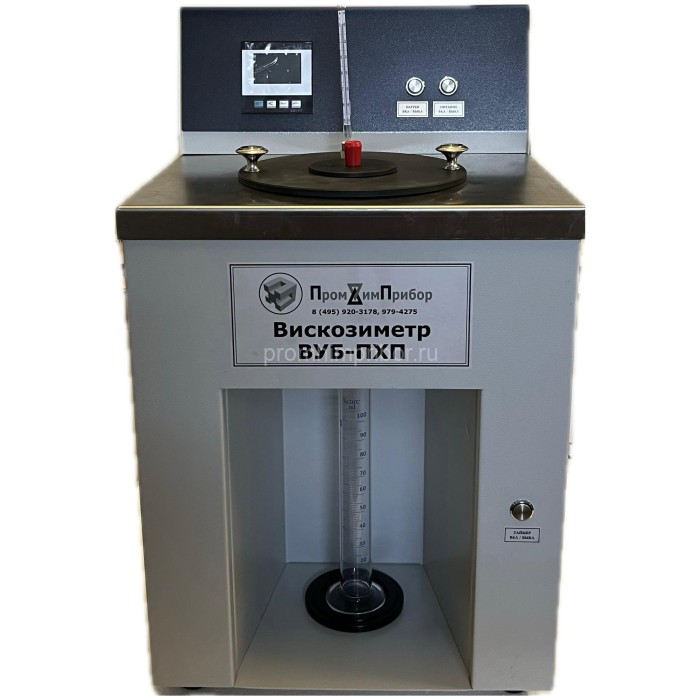 Полуавтоматический вискозиметр для определения вязкости битумов (ГОСТ Р 52128-2003), ГОСТ Р 58952.6 -2020)