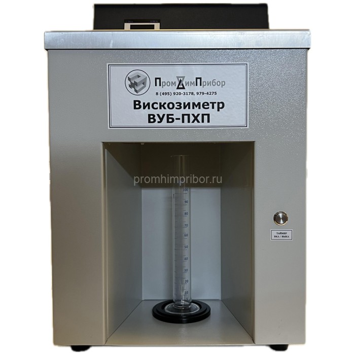 Полуавтоматический вискозиметр для определения вязкости битумов (ГОСТ Р 52128-2003), ГОСТ Р 58952.6 -2020)